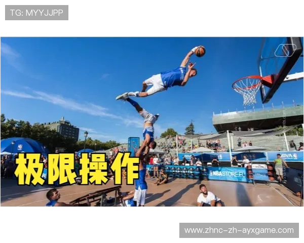 “跑酷选手勇闯东安湖体育公园，极限运动燃爆全场”